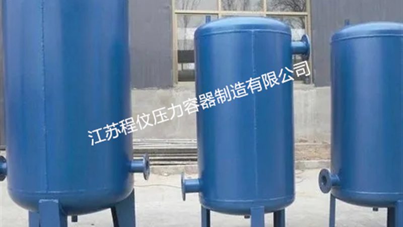 化工液体搅拌罐定制方法：关键参数与工艺解析